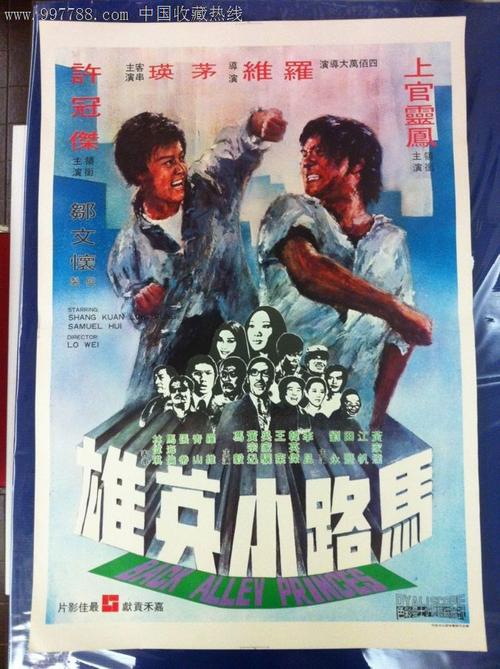 省考要求学位证吗